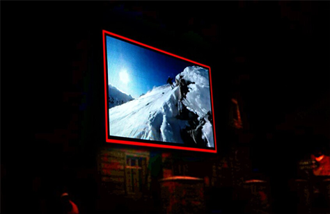 s3-1 led ekran